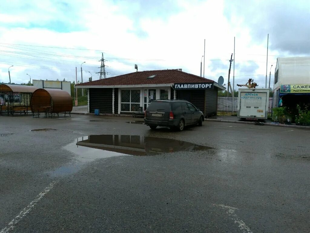 Panorama: Главпивторг, beer store, Russia, Ufa, Aksakova Street, 57 - Yandex Map