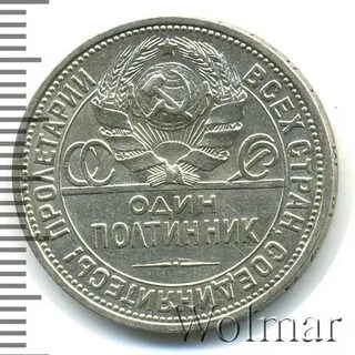 Редкость 10