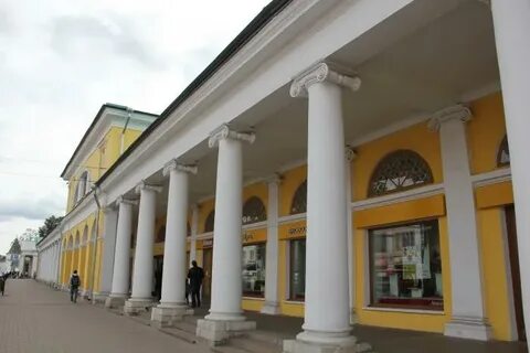 Рядом ярославль