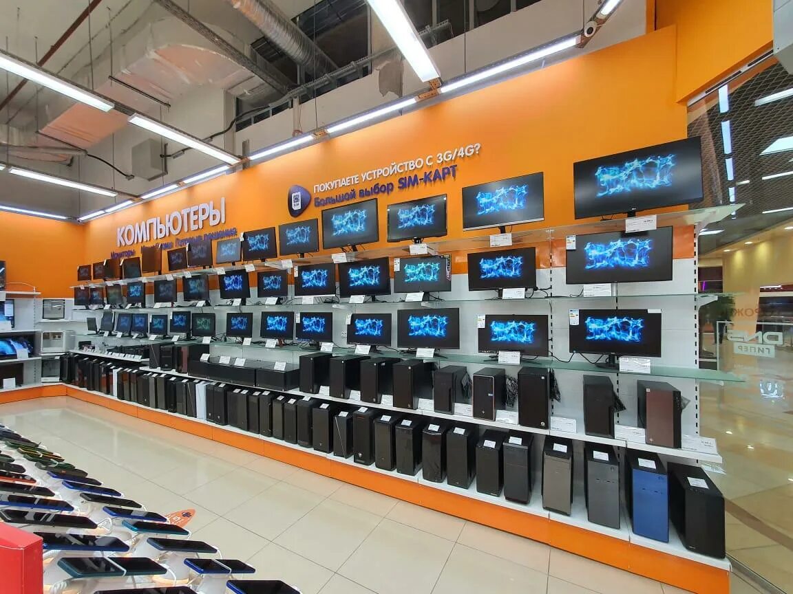 днс тополь иваново. Dns smart магазин. днс голицыно. тц ясень иваново магазины. Dns магазин.