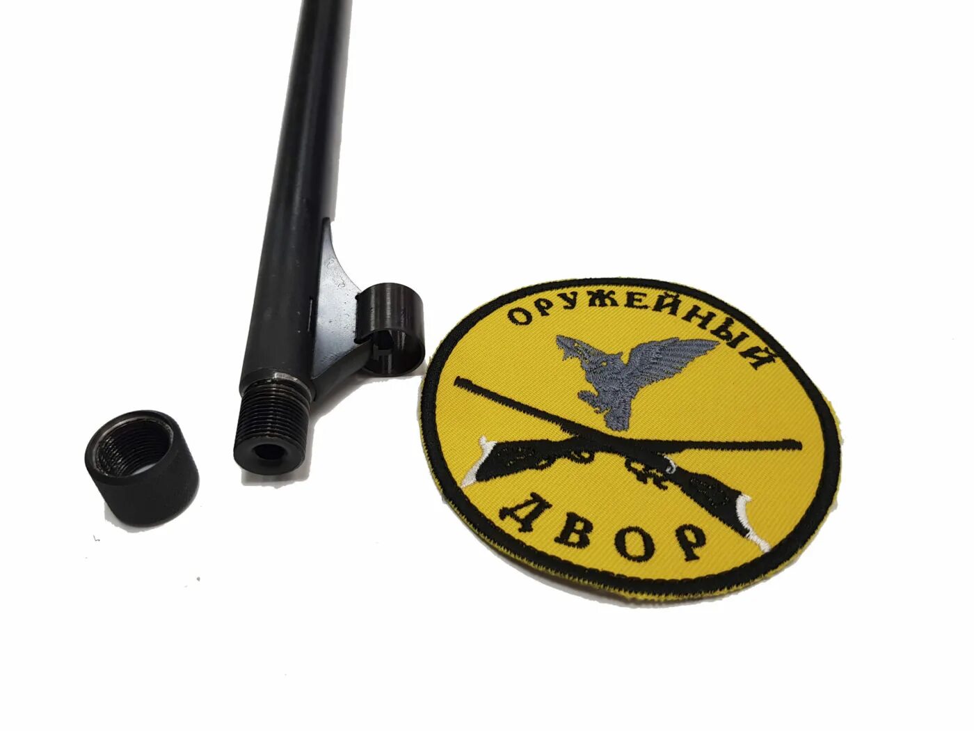 6/53 lancaster. Вепрь впо 136. Впо 600. Впо 600. Впо 223-04 9.