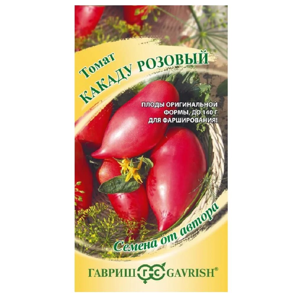 Томат Какаду розовый Гавриш. Томат Какаду розовый. Томат Какаду. Сорт Какаду. Томат.