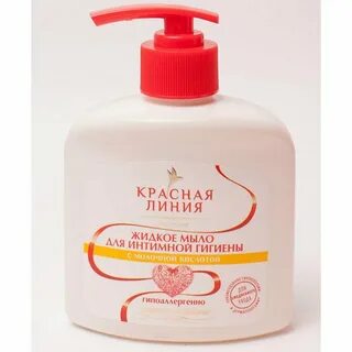 Жидкая линия