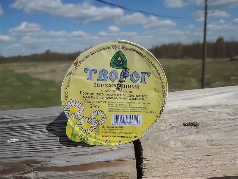 Липин бор вологда расстояние