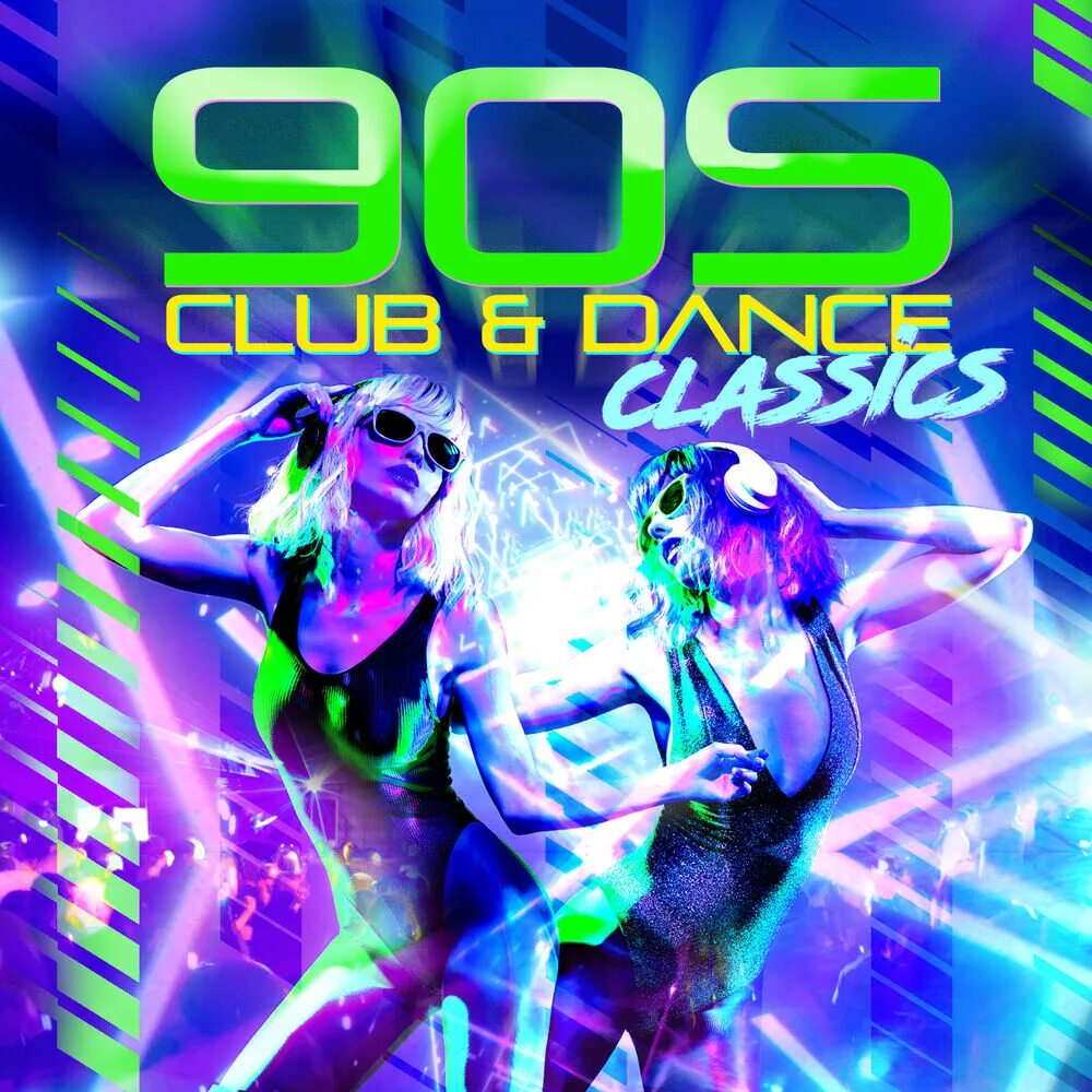 Техно дэнс 90х. Обложки евродэнс 90х. Танцы в стиле диско. Techno Dance 90-х. Remix dance club