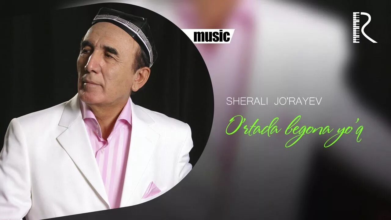 Sherali jorayev mp3. Шерали жўраев. Шерали Жураев Сарбон. Шерали жўраев қўшиқлари. Народный артист Шерали Джураев.