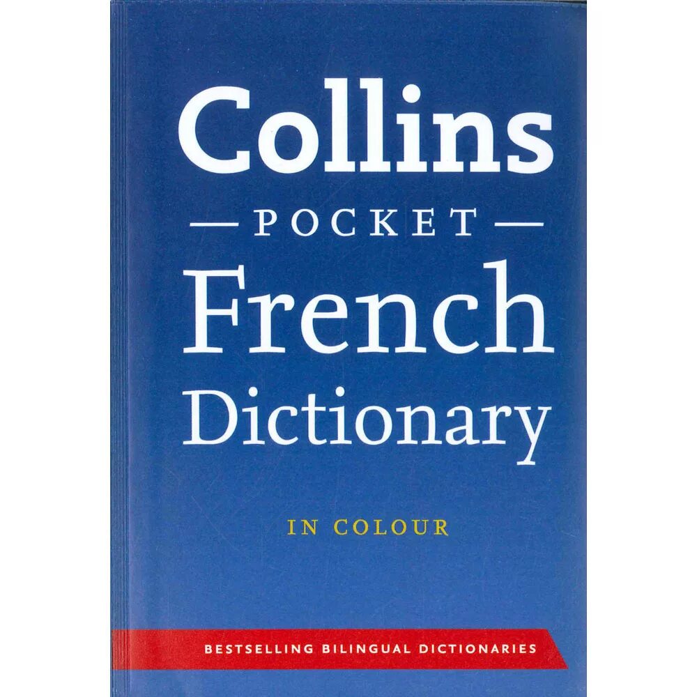 French dictionary. Словарь Collins французский. Collins English-French Dictionary. Collins English Dictionary обложка.