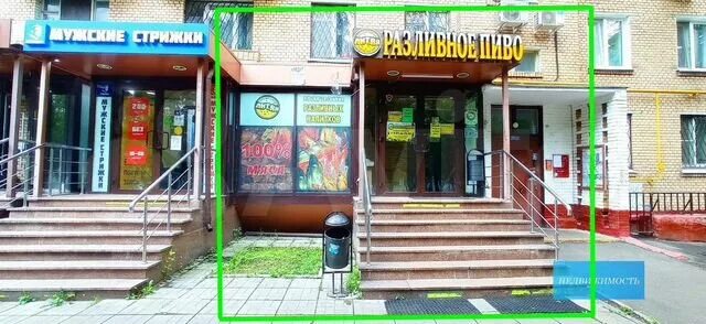 Москва зеленый проспект 60 35 экспресс - Olphoto.ru