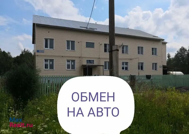 Погода кировская обл гирсово. Гирсово кировская область. картиры мурыгино авита. баранова валентина, пос. гирсово, кировской области. кировская область гирсово труда 1 фото.