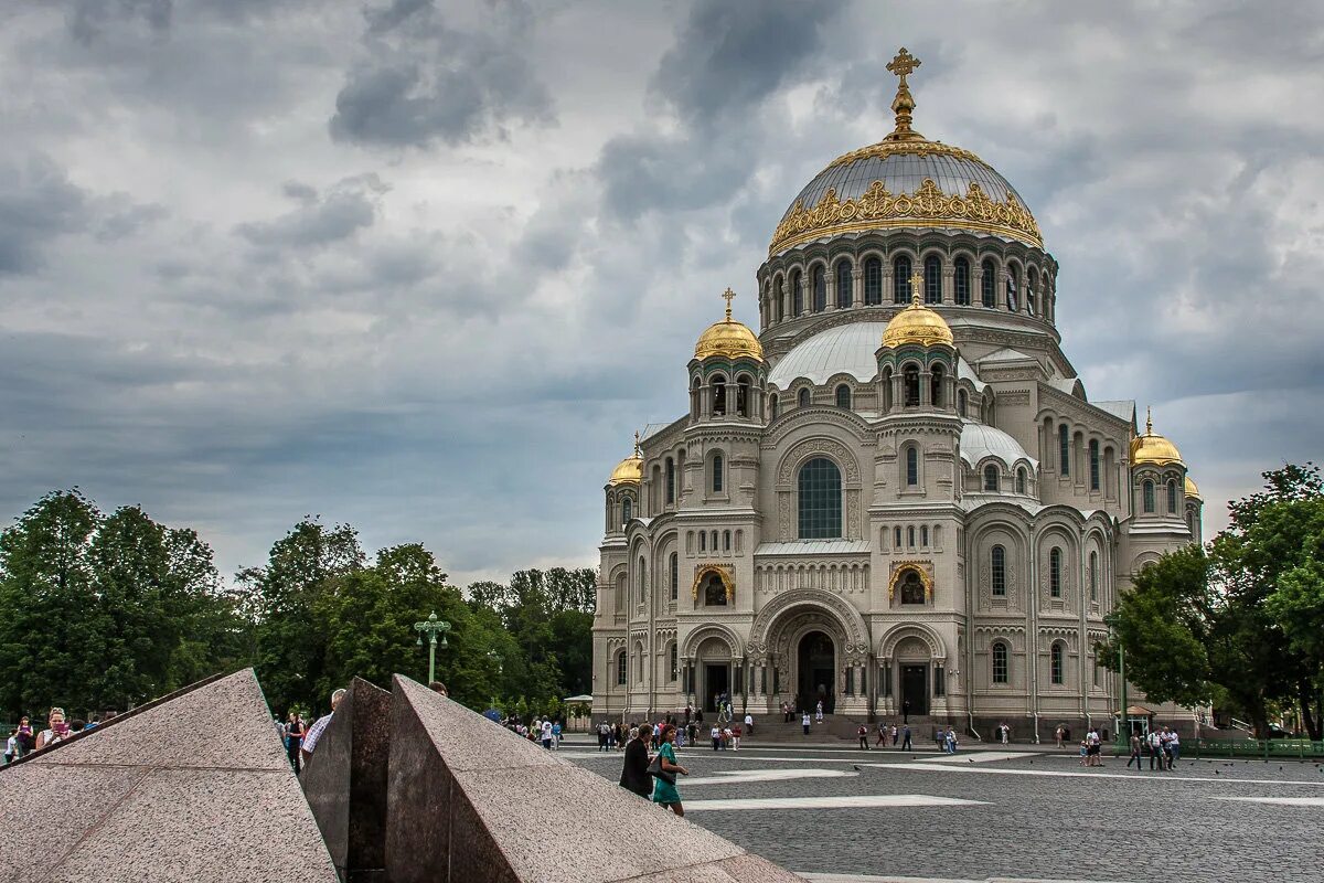 кронштадт санкт петербург сайт. кронштадт санкт-петербург. якорная площадь в кронштадте. никольский собор в кронштадте. кронштадт санкт петербург сайт.