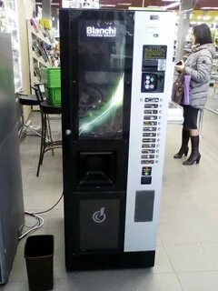 Кофемат