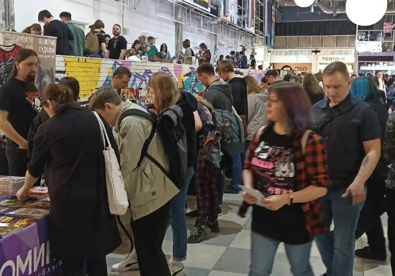 могилев юбилей. новости маркетов. мануфактура кострома боулинг. новости маркетов. новости маркетов.