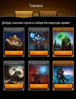 Обезьяны родились чтобы бороться за трон