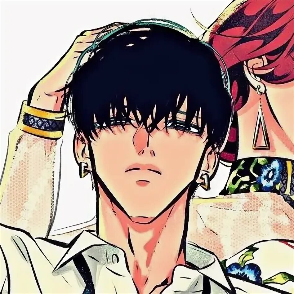 Miyama kirishima raise wa. Raise wa tanin ga ii. Raise wa tanin ga ii manga. Raise tanin. Незнакомец для другой жизни кирисима.