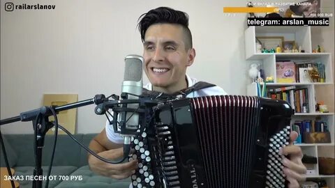 Хижина музыканта новое видео