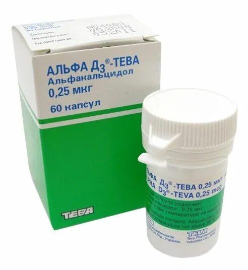 Альфа Д3-Тева капс 0,25мкг N60 (Тева) - купить в Воронеже дешево, цена и отзывы.