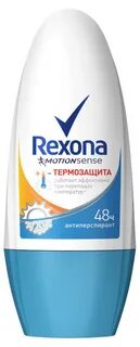 Rexona дезодорант