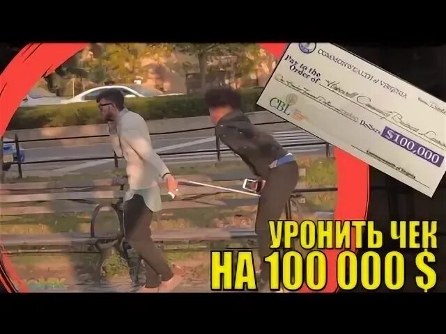 Шокирующие реакции. Шокирующие реакции