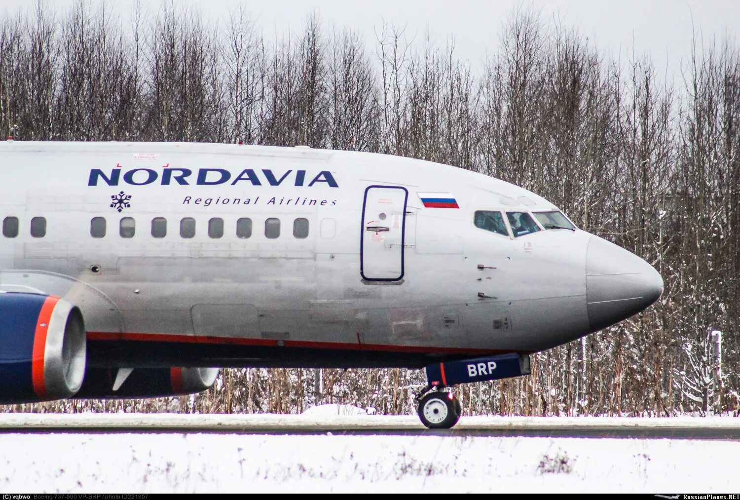 737 500 Смартавиа. Боинг 737 Нордавиа. SMARTAVIA 737-500. Боинг 737 Смартавиа. Авиабилеты дешево смартавиа