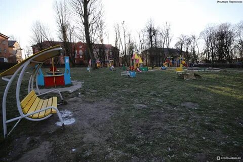 Парке балтийский