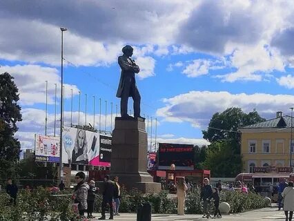 Чернышевский саратовская область