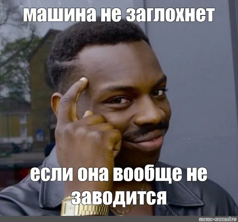 Ты вообще с нашей планеты. Ней вообще еще не. Ней вообще еще не. Кто все эти люди. Ней вообще еще не.