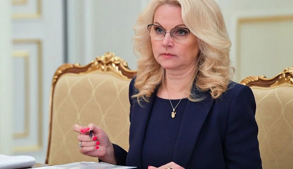 Голикова заявила об осложнении ситуации с COVID-19 в России - РБК
