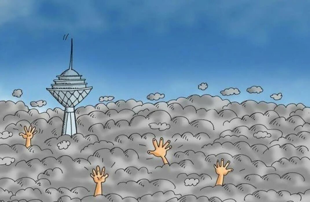 Bad pollution. Загрязнение атмосферы для детей. Смог карикатура. Загрязнение воздуха рисунок. Загрязнение воздуха карикатура.