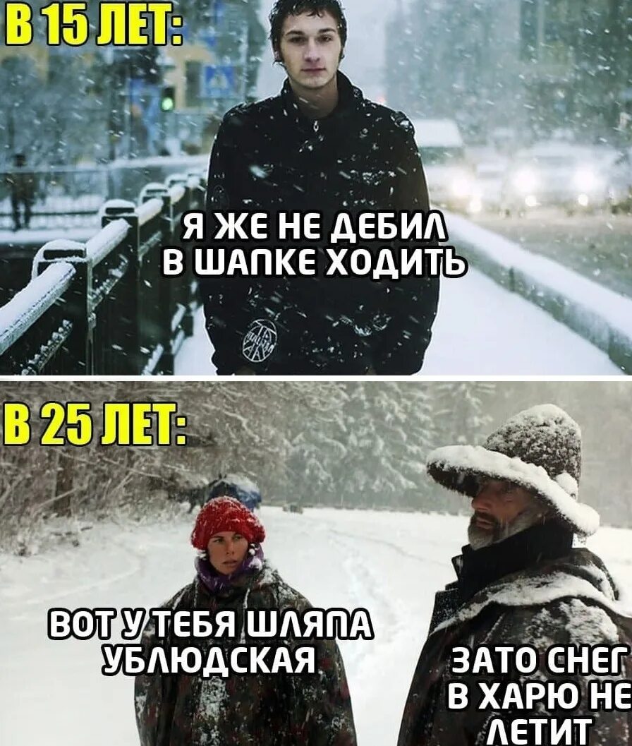 Кот зато тепло. Зато тепло. Зато теплее. Никакой мороз не страшен. Снег мне в харю.