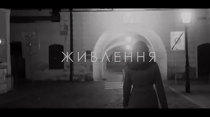 Л ю бю. Л ю бю