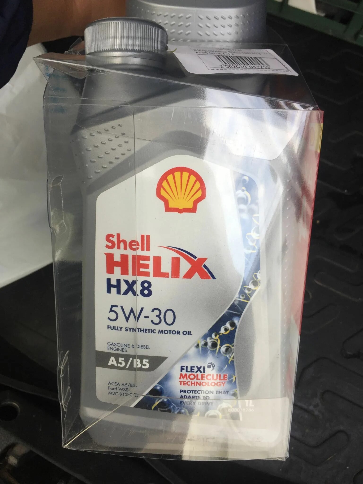 Масло helix hx8 5w 30. Shell Helix HX 5w30. Шелл Хеликс hx8 5w30. Shell Helix hx8 a5/b5 5w30 4л. Shell Helix hx8 5w30 a5/b5.