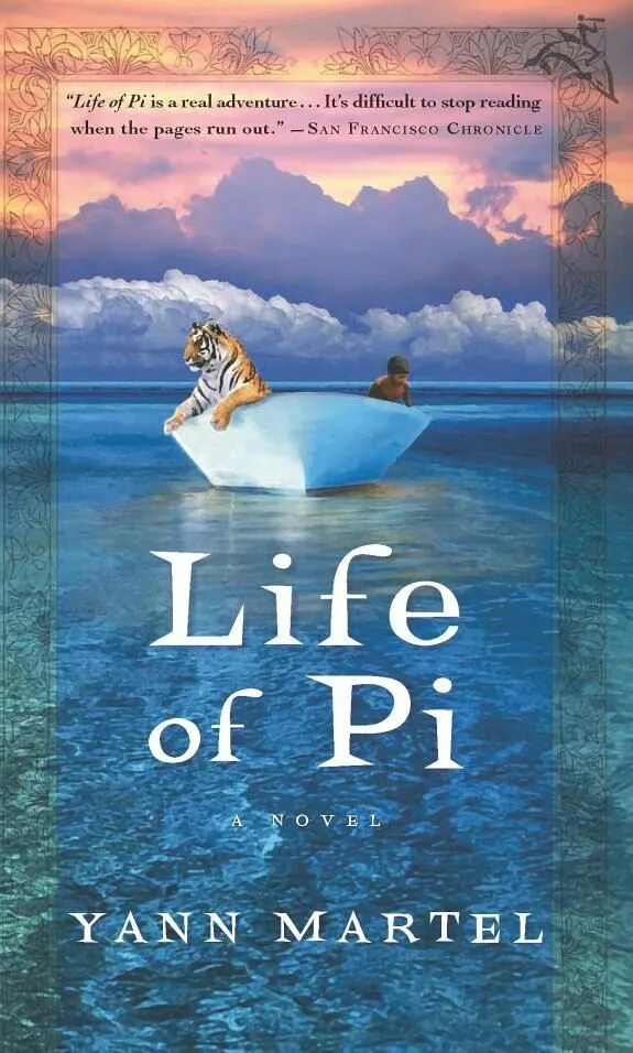 Янн мартел жизнь пи. Жизнь пи янн мартел книга. martel yann &quot;life of pi&quot;. жизнь пи обложка книги. ян мартелл жизнь пи.