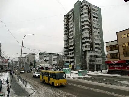 Родонитовая екатеринбург