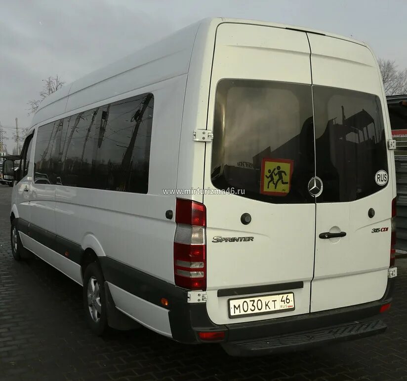 НАШ АВТОПАРК - Grassini Bus