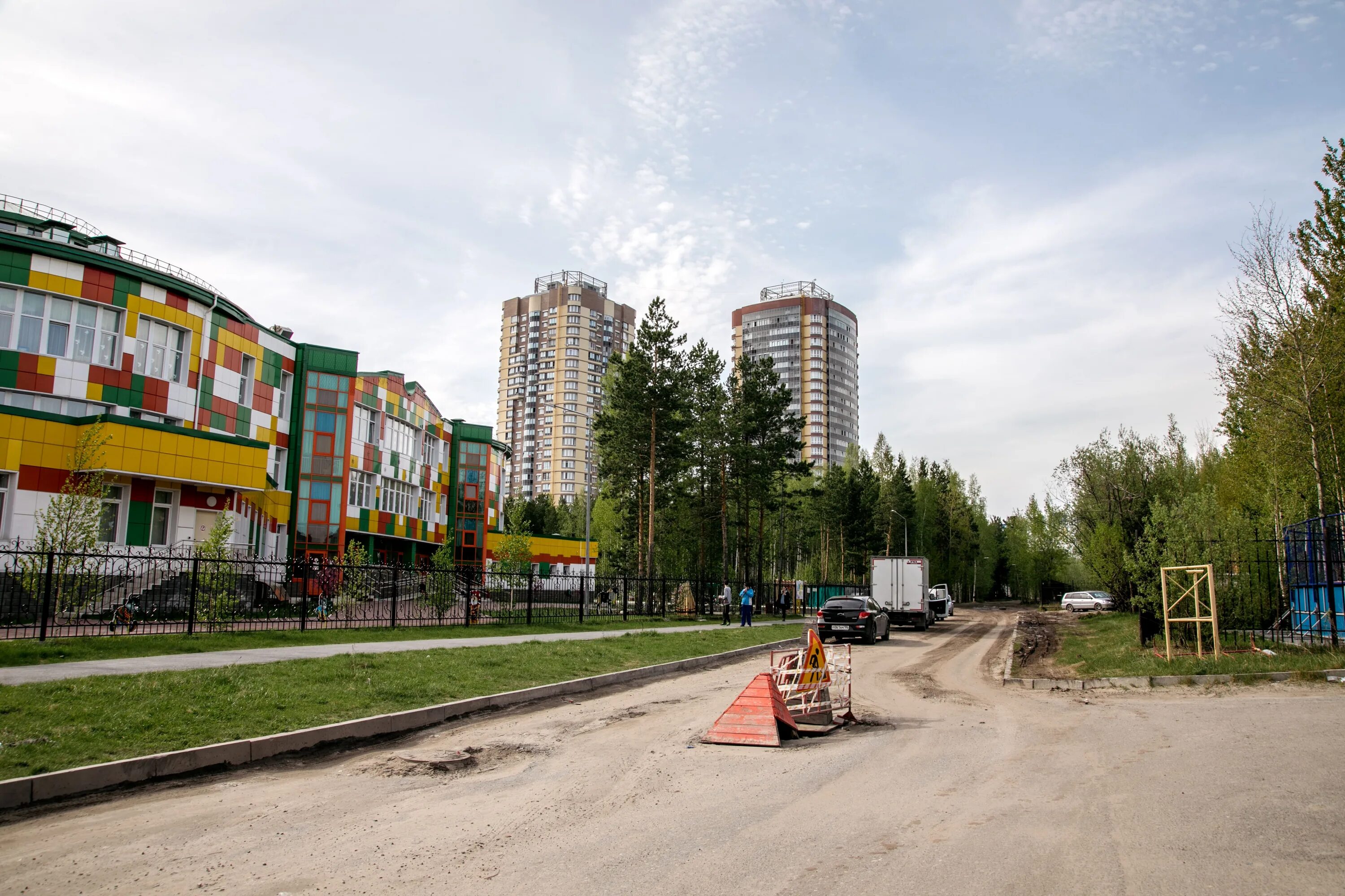 Инди сургут. Сургут фотографии 2022. Фото Сургута 2022. Территория Сургута. Сургут фото города 2022 года.