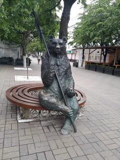Лита ярославль