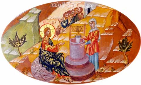 О самаряныне