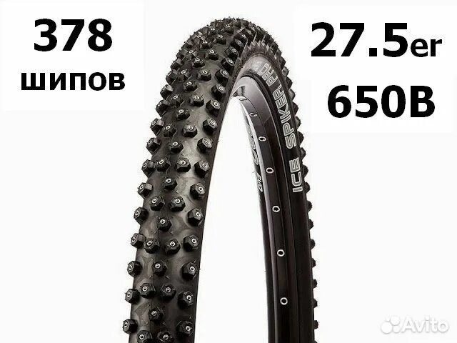 5325-3408203. 378 27. Шипованные покрышки 27. 378 27. Нипен икеа.