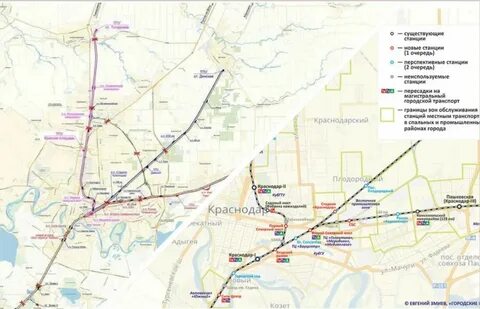 Карта поездов краснодар