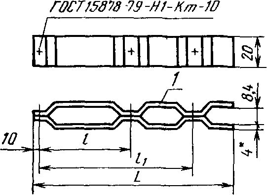 Гост 15878 79. Контактная сварка ГОСТ 15878-79 обозначение на чертеже. ГОСТ 24198-80 кронштейны. Точечная сварка по ГОСТ 15878-79. ГОСТ 15878 обозначение на чертеже.