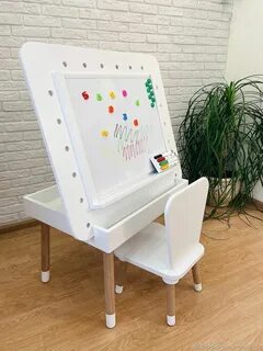 Растущий стол
