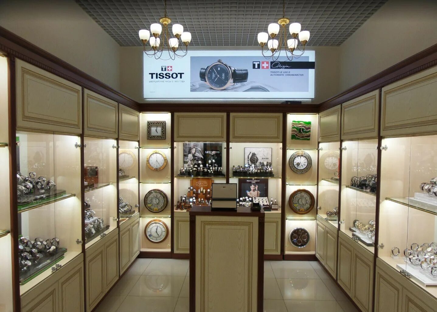 Академия времени тюмень. Time academy. Академия времени логотип. Time academy. Time academy logo.