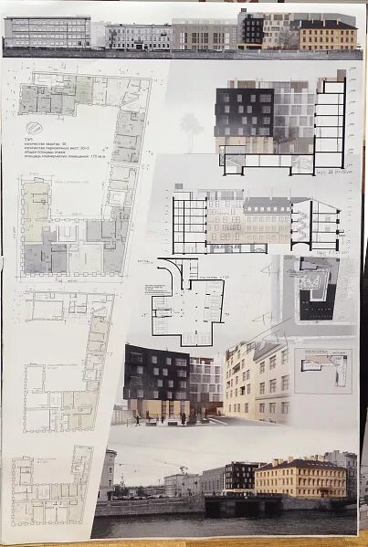 доходный дом проект. план здания крюкова 70. денисова. и. доходный дом гейдериха официальный сайт.