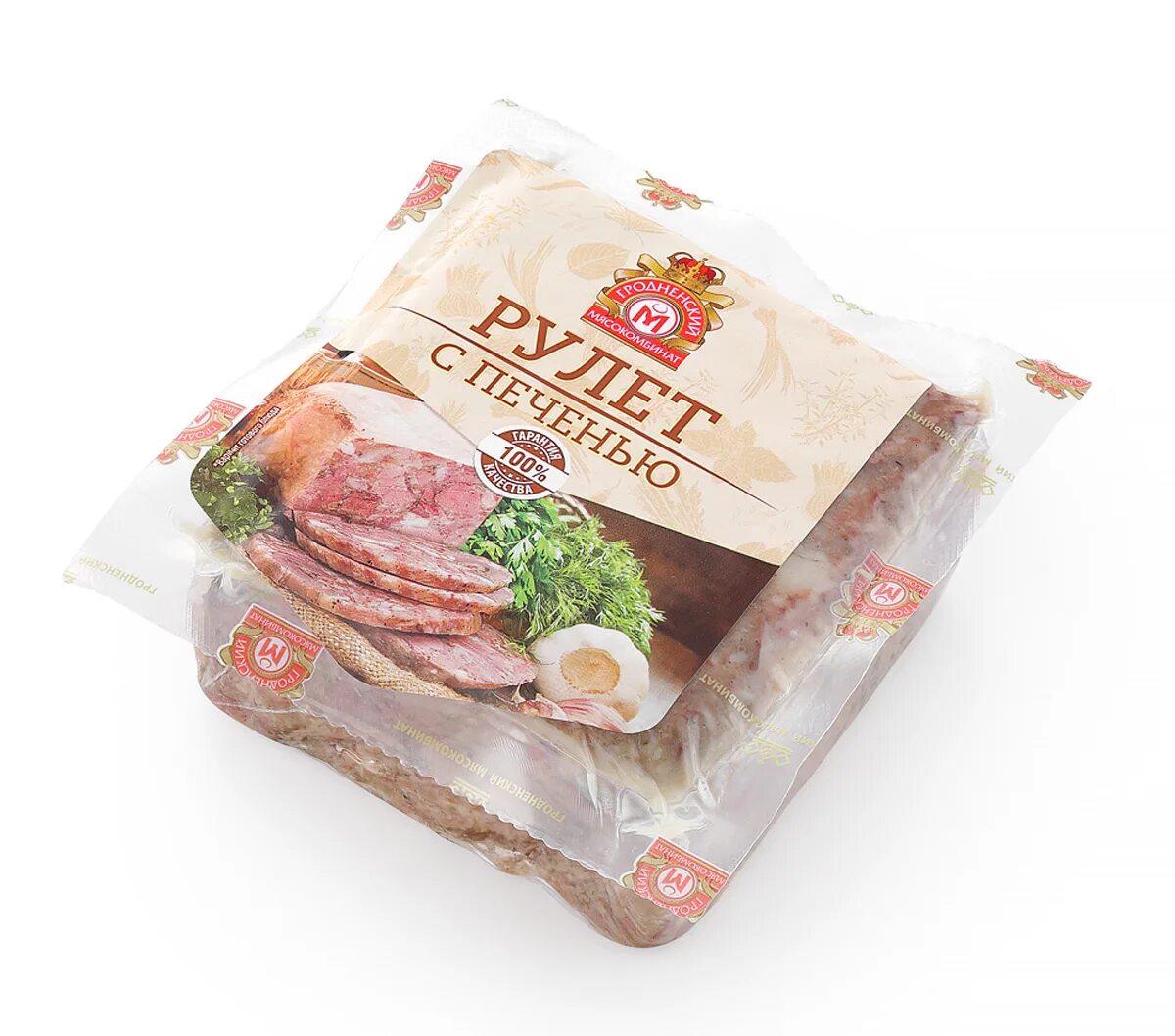 Продукция гродненского мясокомбината. Продукция белорусских мясокомбинатов. мясокомбинат продукция рулет мясной. рулет гродненский. гродненский мясокомбинат продукция.