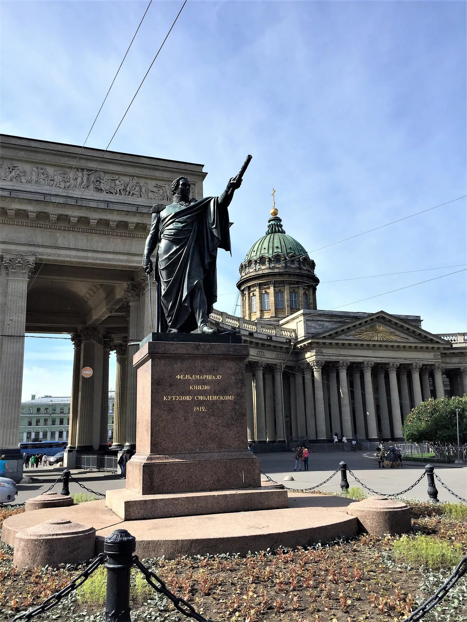Сочинение про питер. Спб соч. Спб соч. Спб соч. Арка на галерной улице.