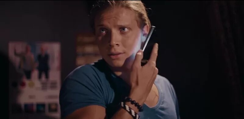 кошмар на курорте