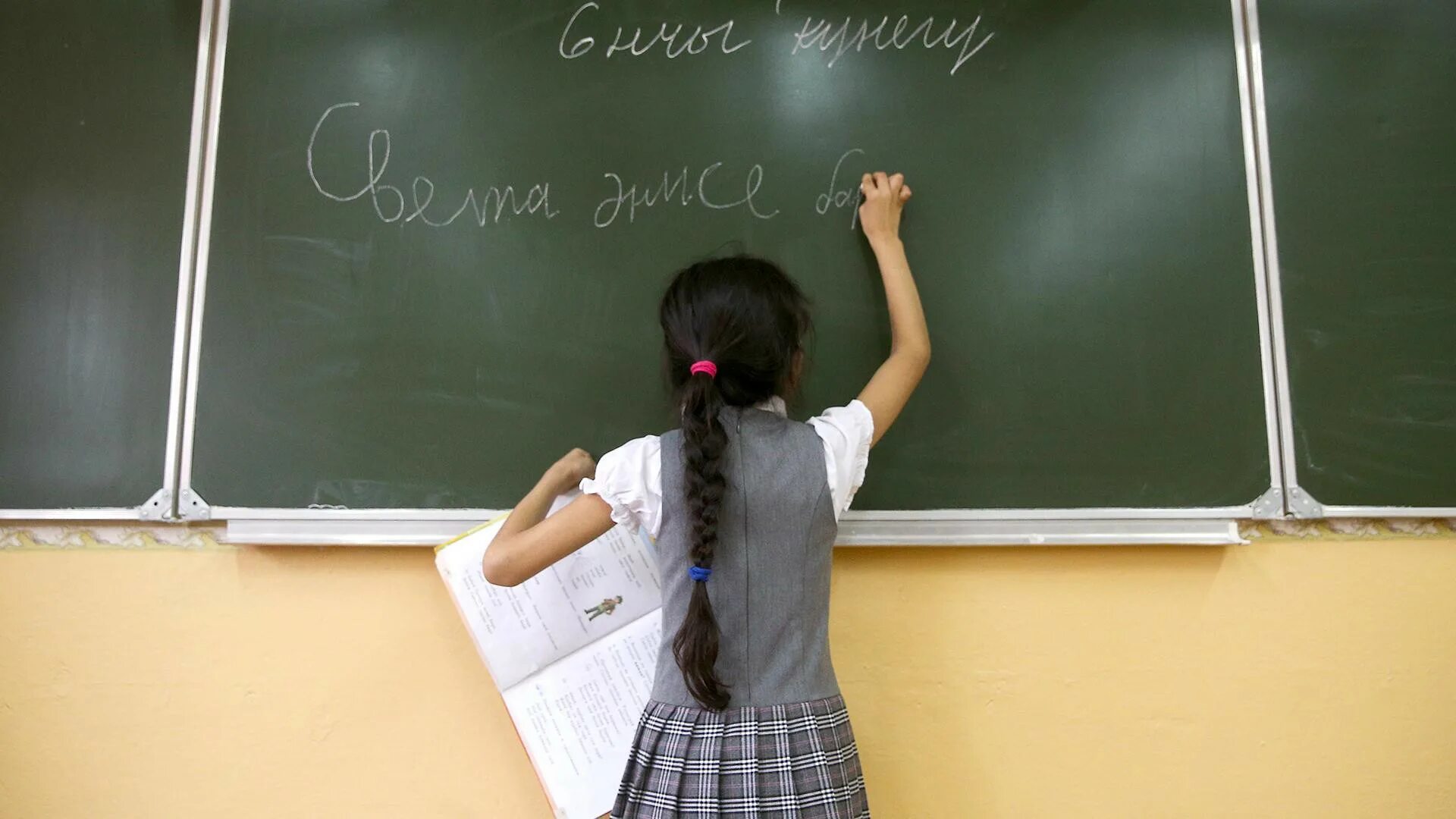 Фото учителя в вузе. Ключевые идеи фгос. Русская национальная школа. Обучение русскому языку в национальной школе. Обучение русскому языку в национальной школе.