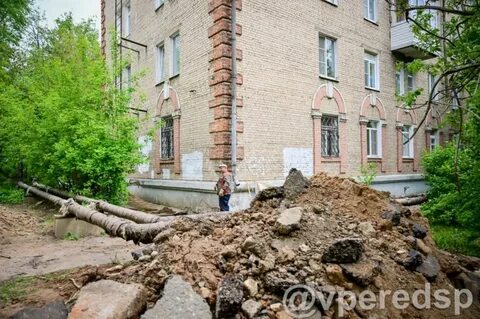 Рабочий поселок сергиев посад