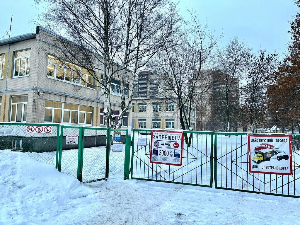 Детский сад № 67. Детский сад 48 истра. 48 сад фрунзенского. Садик 48 олеко дундича. Садик 48 олеко дундича.