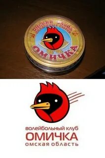 Омская омичка